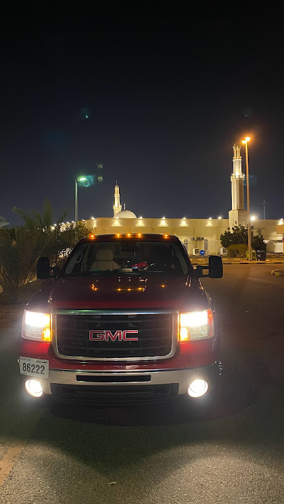 سوبر ماركت القادسية - United Arab Emirates|Qadisiya - Sharjah|88HR+GHV