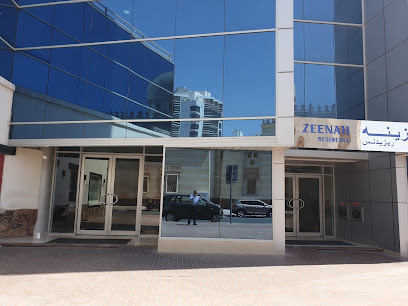 خدمات بي ال اس الدولية - أم القيوين - +971 4 387 5777