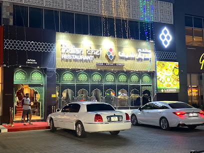 الشيف الهندي - الشارقة - +971 7 235 5573