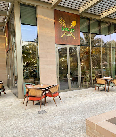 فارمرز بيسترو - الشارقة - +971 2 886 7721
