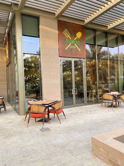 فارمرز بيسترو - United Arab Emirates|Al Mushrif - W24-02 - Abu Dhabi|15th St
