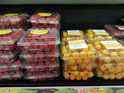 النسيم للخضار - أم القيوين - +971 7 227 7994