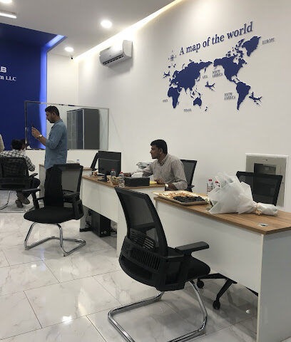 شركة الصحاب للسفر والسياحة ذ - الشارقة - +971 7 208 2733