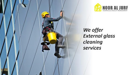 نور الجرف التقنية وإدارة المرافق - الشارقة - +971 58 575 0414