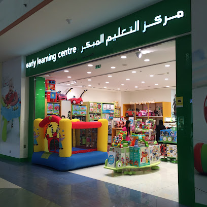 مركز التعلم المبكر - الشارقة - +971 7 227 0718