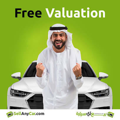 SellAnyCar.com - أبو ظبي - غاليريا جزيرة الماريه - أم القيوين - +971 4 709 3000