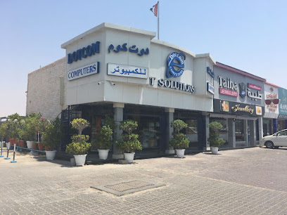 الدوت كوم لحلول تكنولوجيا المعلومات والأنظمة الذكية ذ - الشارقة - +971 50 360 7788