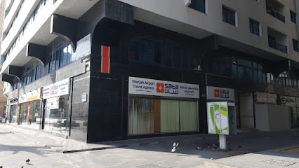 مركز بريليانت للتدريب - الشارقة - +971 2 666 1787