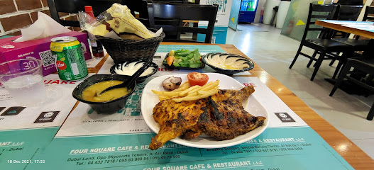 فور سكوير كافيه ومطعم ذ - United Arab Emirates|Dubai|Tal Humaid Belhoul Building