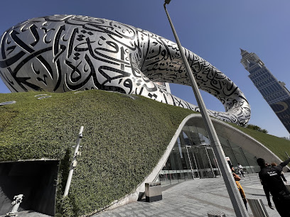 ترافيل ساجا للسياحة - وكالة سفر - الشارقة - +971 4 268 4645