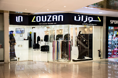 أزياء لوزان - أم القيوين - +971 4 343 4899