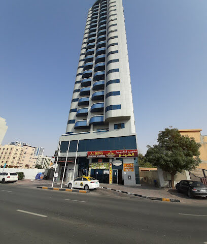 نشأت العقارية - الشارقة - +971 6 744 3211