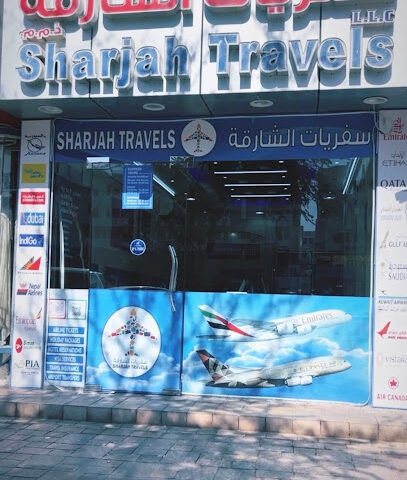 سفريات الشارقة ذ - الشارقة - +971 3 764 6585