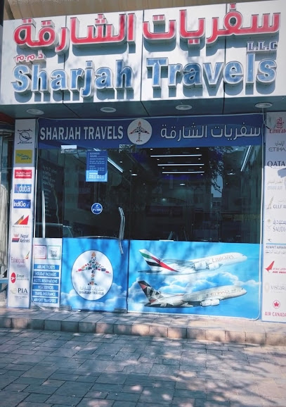 سفريات الشارقة ذ - United Arab Emirates|near Hira Bazaar and National Exchange - Abu Dhabi|137th St|Zayed Bin Sultan Street