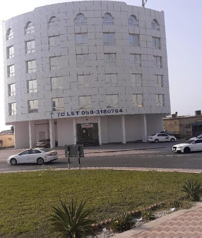 مؤسسة تاهيتي العقارية - الشارقة - +971 7 233 5602