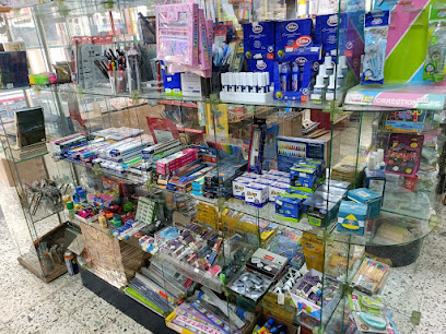 قرطاسية النهضة - الشارقة - +971 6 510 0640