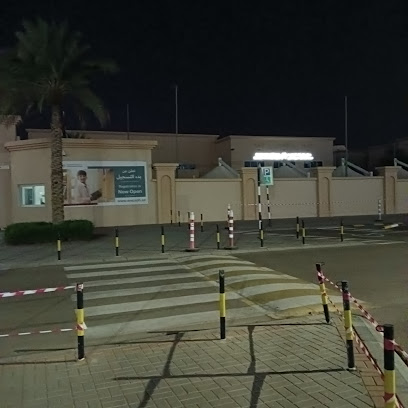 مدارس الإمارات الوطنية - مجمع العين - الشارقة - +971 3 707 0555