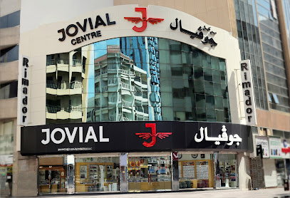 شركة جوفيال للساعات ذ م م (المكتب الإقليمي لمنطقة الشرق الأوسط وشمال إفريقيا) - أم القيوين - +971 4 222 9595