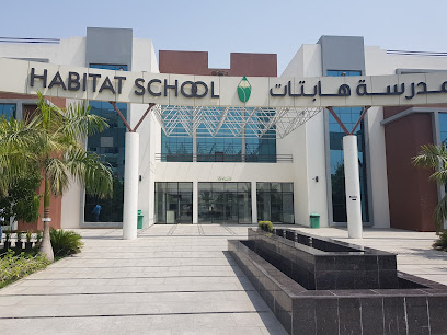 مدرسة هابيتات الجرف - الشارقة - +971 6 731 5151