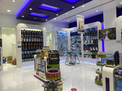 دكتور نيوترشن دكتور نيوترشن للرشاقة - أم القيوين - +971 9 222 5277