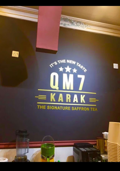 QM7 الكرك - United Arab Emirates|Al Ittihad - Fujairah|48HG+GHH