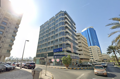 المرصد للاستشارات الادارية - أم القيوين - +971 6 525 6373