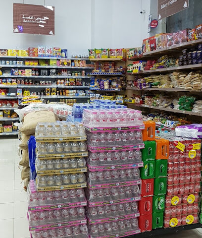 جمعية العين التعاونية - الشويبة - الشارقة - +971 3 781 2358