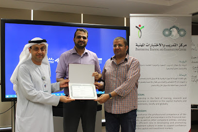 أكاديمية تداول م.م.ح - الشارقة - +971 56 244 1942