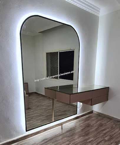 محمد اشرف محمد للنجارة - United Arab Emirates|Abu Dhabi|Alain sanaiya industrial area Street 3