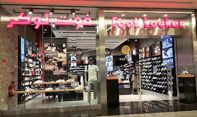 خزانة القدم - الشارقة - +971 2 695 8131