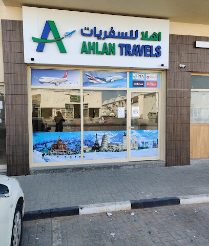 اهلا للسفريات - الشارقة - +971 50 978 7012