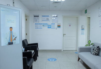 Aspen Medical - الإمارات (أكاديمية التدريب) - الشارقة - +971 2 643 5700