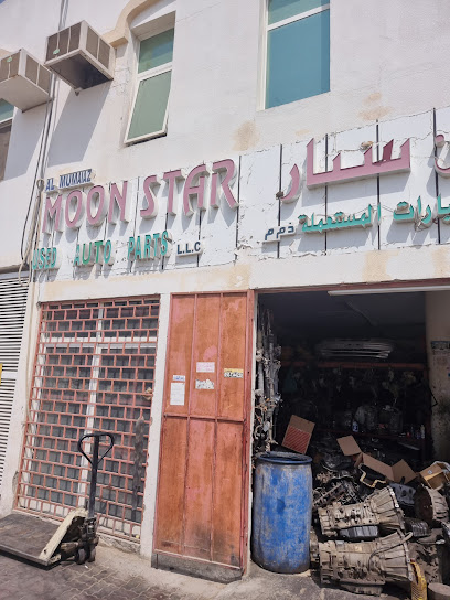 نجمة القمر المميزة للأجزاء المستعملة - United Arab Emirates|Industrial Area - Abu Dhabi