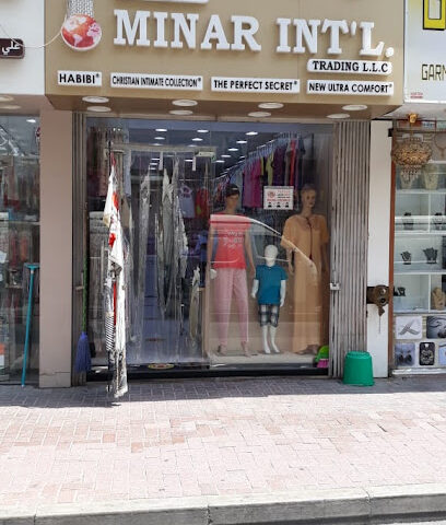 مينار للتجارة الدولية ذ - أم القيوين - +971 4 226 6763