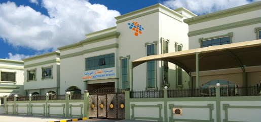 مدرسة الإتقان الأمريكية - الشارقة - +971 6 522 0010