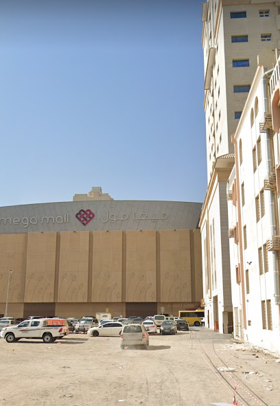 بناية نورين علوان - United Arab Emirates|Sharjah|5th street Behind Mega Mall
