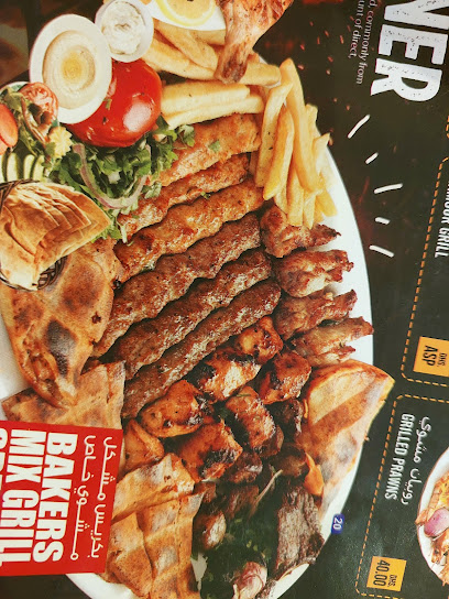 سوبر ماركت فازمارت ش.ذ. - United Arab Emirates|Central District - Abu Dhabi|Othman Bin Affan St|Opp Murabba Police Station