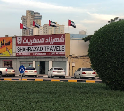 شهرزاد للسفريات شهرزاد للسفريات - الشارقة - +971 50 383 5125