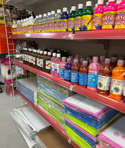 اكسفورد للقرطاسية والادوات المكتبية - الشارقة -