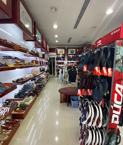 أحذية لاتينا - الشارقة - +971 6 562 5413