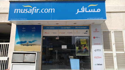 فرع مسافر القوز - الشارقة - +971 4 388 3455