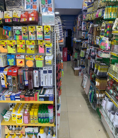 مكتبة دار الهدى - الشارقة - +971 50 586 6731