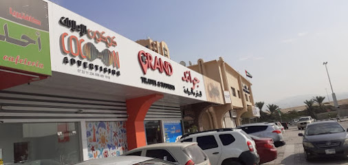 جراند للسفر والسياحة ذ - الشارقة - +971 52 660 4242