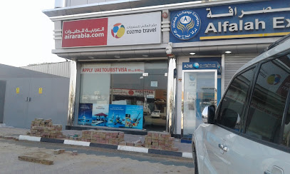 وكالة السفر كوزمو - الشارقة - +971 56 170 1059