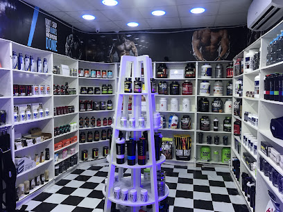 بيت البروتين باور بانش - أم القيوين - +971 55 711 6538