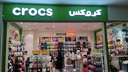 كروكس النعيم مول - الشارقة - +971 56 526 8768