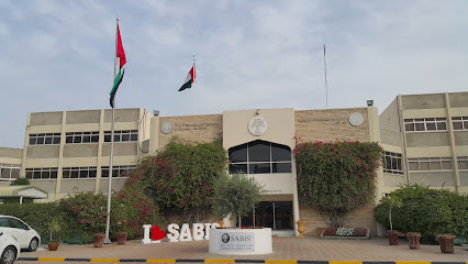مدرسة الشويفات الدولية - أبوظبي - الشارقة - +971 2 446 1444