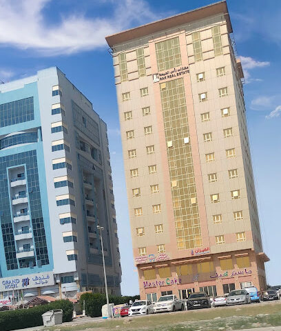 عقارات رأس الخيمة - الشارقة - +971 800 57725