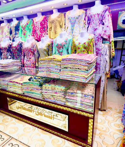 دانة الذيد للخياطة والتطريز - أم القيوين - +971 54 353 6542