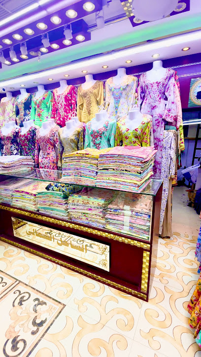 دانة الذيد للخياطة والتطريز - United Arab Emirates|Sharjah|62 Al Shuwaib - Umm Al Quwain Rd